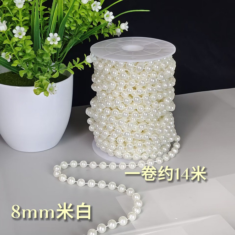 8mm 황백색 롤은 약 14m