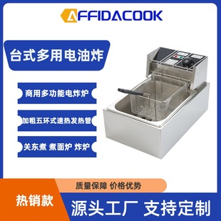 AFFIDACOOKըtpըtPpYըt๦늟tը