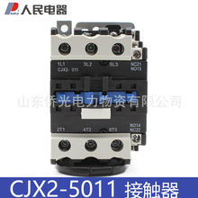 |CJX2-5011 4011 AC220V 380V 36VȦ늉