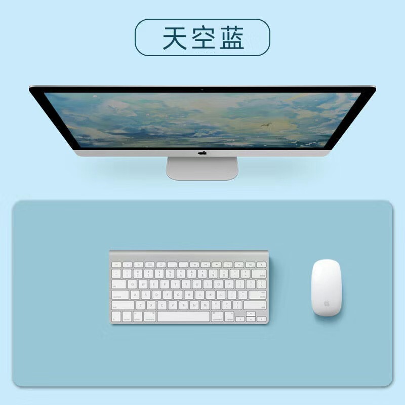 超大型マウスパッドコンピュータオフィスキーボードのテーブルパッドカスタム防水汚れに強い学生ノート机革pu|undefined
