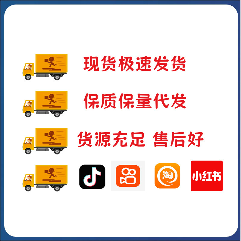 王大晟香港二硫化硒洗剂控油去屑洗发水控油去屑止痒蓬松柔顺清爽|undefined