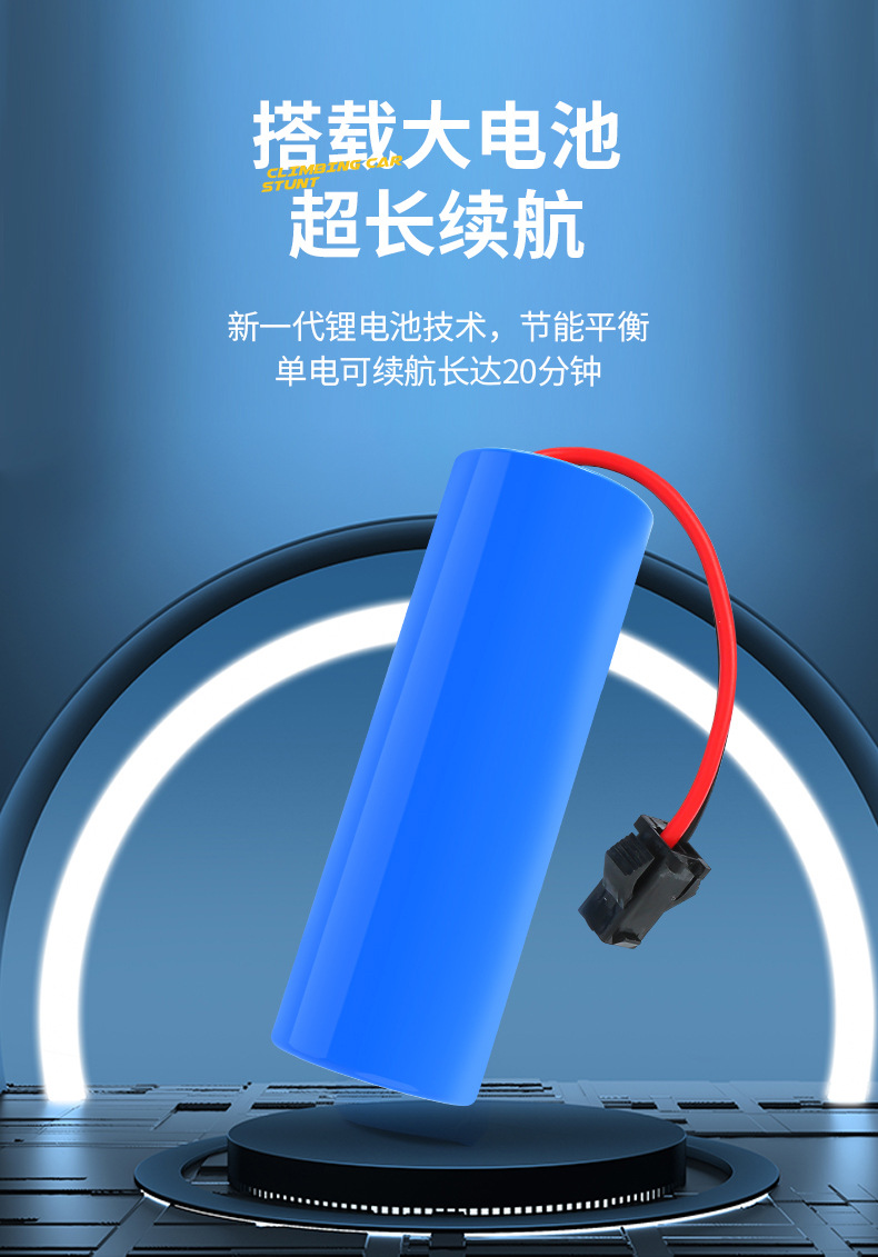 Gesto de inducción giro truco luz spray control remoto vehículo todoterreno para niños escalada eléctrica juguete transfronterizo coche de control remoto