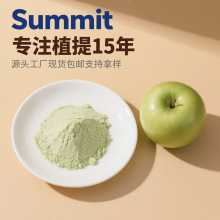 OԴ^SF؛ˮԹwԭϿ̙zO֭