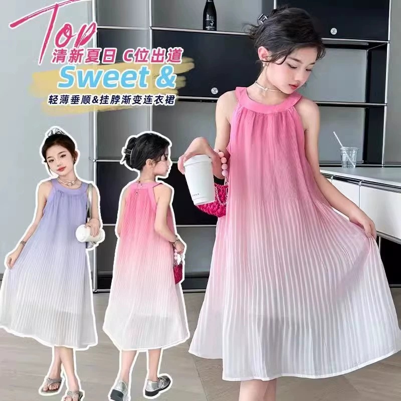 Летние градиентные платья без рукавов для девочек