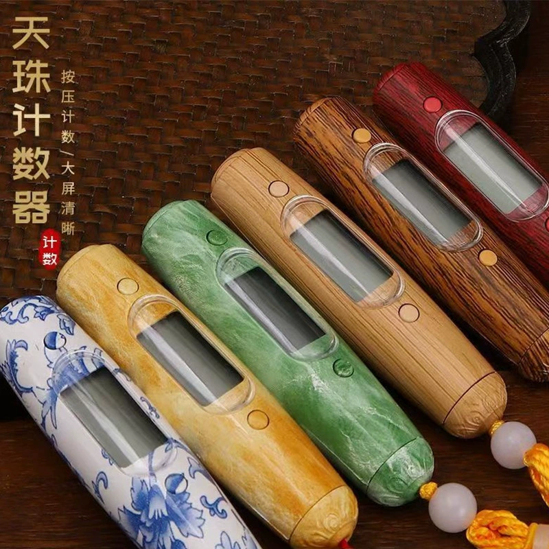 Электронный счетчик ручной шарик цилиндрический бесшумный маленький портативный с веревкой ручной счетчик