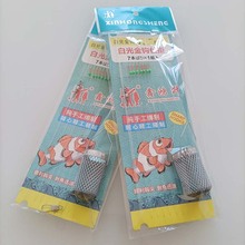 白光金钩带诱饵笼串钩白条专杀红点七星钩渔具批发白光金钩鱼钩