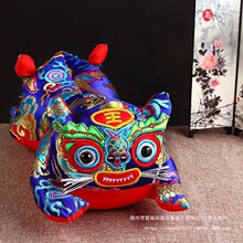 ���ϻ��p�^���������y�����ֹ����^��냺�M��ץ�܌���ϲ�c��Ʒ