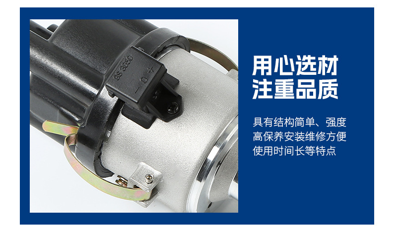 Suitable for Volkswagen Ford Car Distributor 0299052157/9230087231/12N.57/28-3258