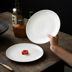 【ライト*オフホワイト】徳化白磁 丸浅皿 7.5/7.5 9.1inch セラミックシーフード 洋食炒め皿