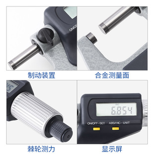 J8 Thickness Gauge Precision Digital Micrometer Outer Diameter Micrometer Digital Display Spiral 5mm High Precision G3