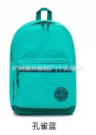 kw同款大容量双肩包简约背包时尚时尚轻便防水学生书包|undefined