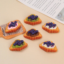 �����ܽ�����ʳ�洴���ֹ�diy��Ʒ������ͽ���֬С�����������