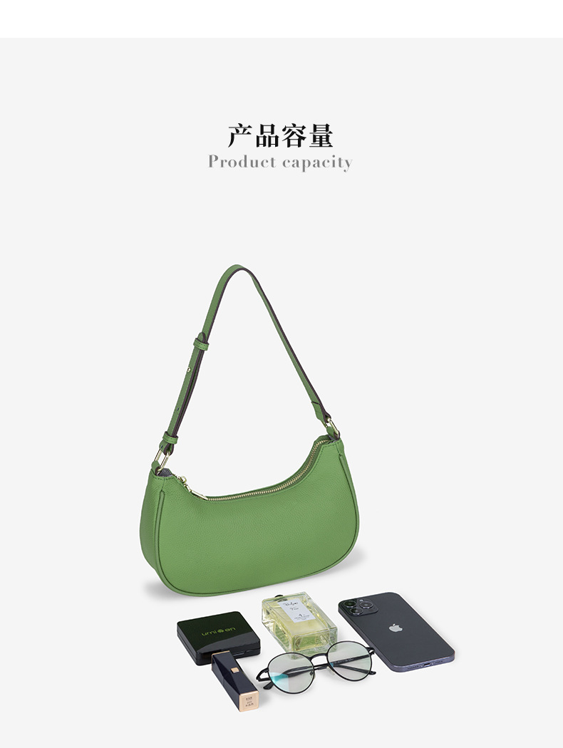 头层牛皮腋下包时尚小众设计2022新款月牙马鞍包