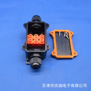 Jr-701 Outdoor Waterproof Junction Box Street Light Garden Light 2-Core 3-Core Cable Outdoor Terminal Junction Box Ip66