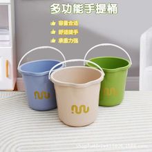 �������Ꭷ��ˮͰ��̖����ˮͰ�W������ϴ��Ͱ�Ӻ�ˮͰ