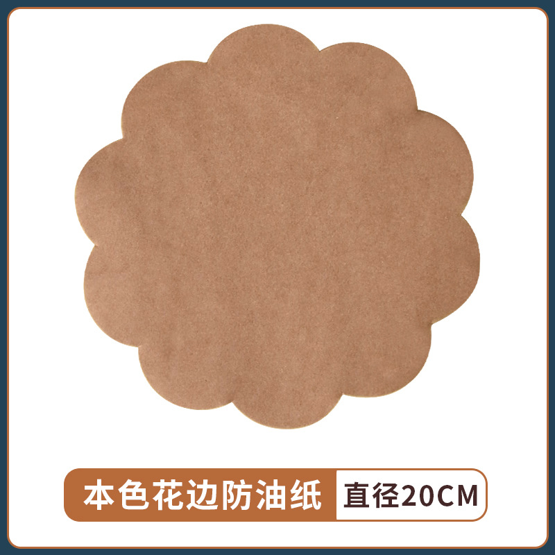 Papel de almohadilla marrón encaje color natural papel de aceite para hornear a prueba de aceite placa de papel absorbente de aceite papel de almohadilla papas fritas papel de envolver alimentos fritos