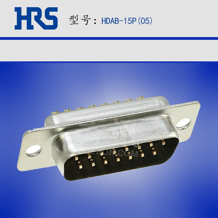 HRS ���� HDAB-15P(05) �ƽ�15P��ͷ D-sub������ Hirose�Ӳ��