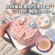 Long Diary Colorful Children's Fun Soft Air Cushion Lightweight Moisturizing Concealer Waterproof Sweat-proof No Makeup No Pink