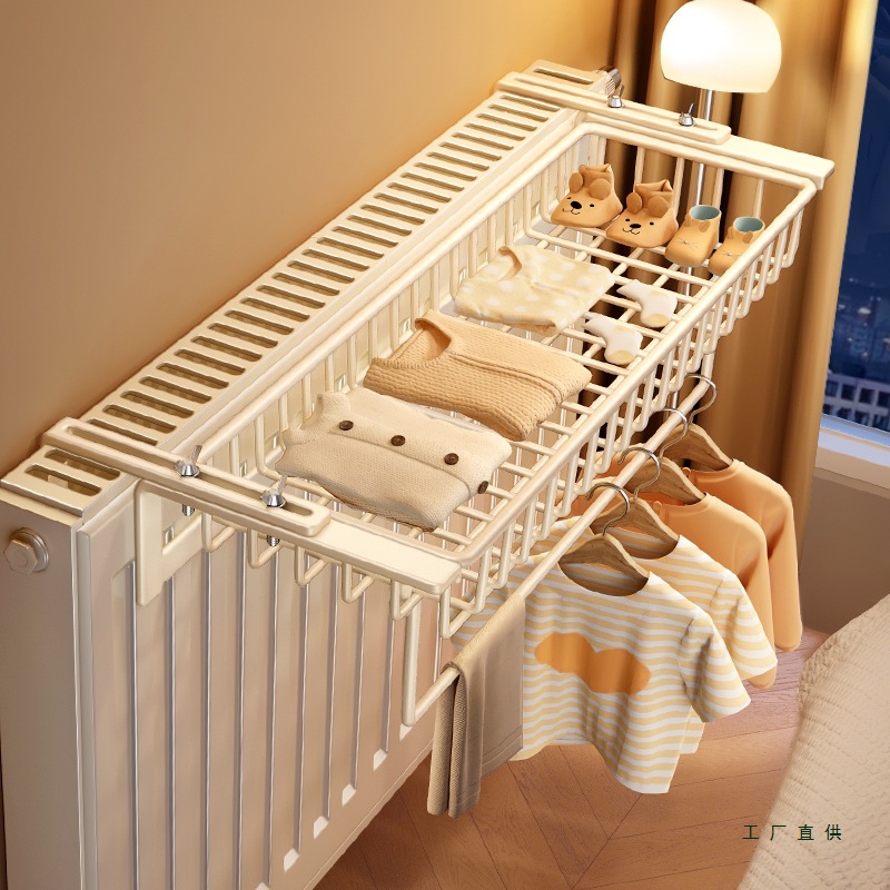 Radiator Rack Clothes Drying Rack Special Hook for Radiator Pipes Drying Rack for Clothes, Shoes, and Socks