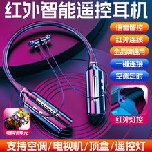 �¿�t�⾀���{�b�����ص����첱ʽ�¿�忨�L�m�����C�֙Cͨ��