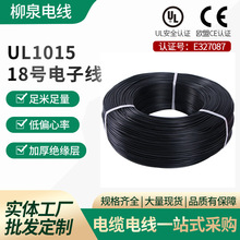 �S��ֱ�Nul101518̖��Ӿ���a�~늾���|�^������pvc�ӹ�����