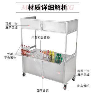 Stainless Steel Hand-Pulled Cart for Night Market Stalls, Mobile Thickened Folding Cart for Hot and Cooked Food
