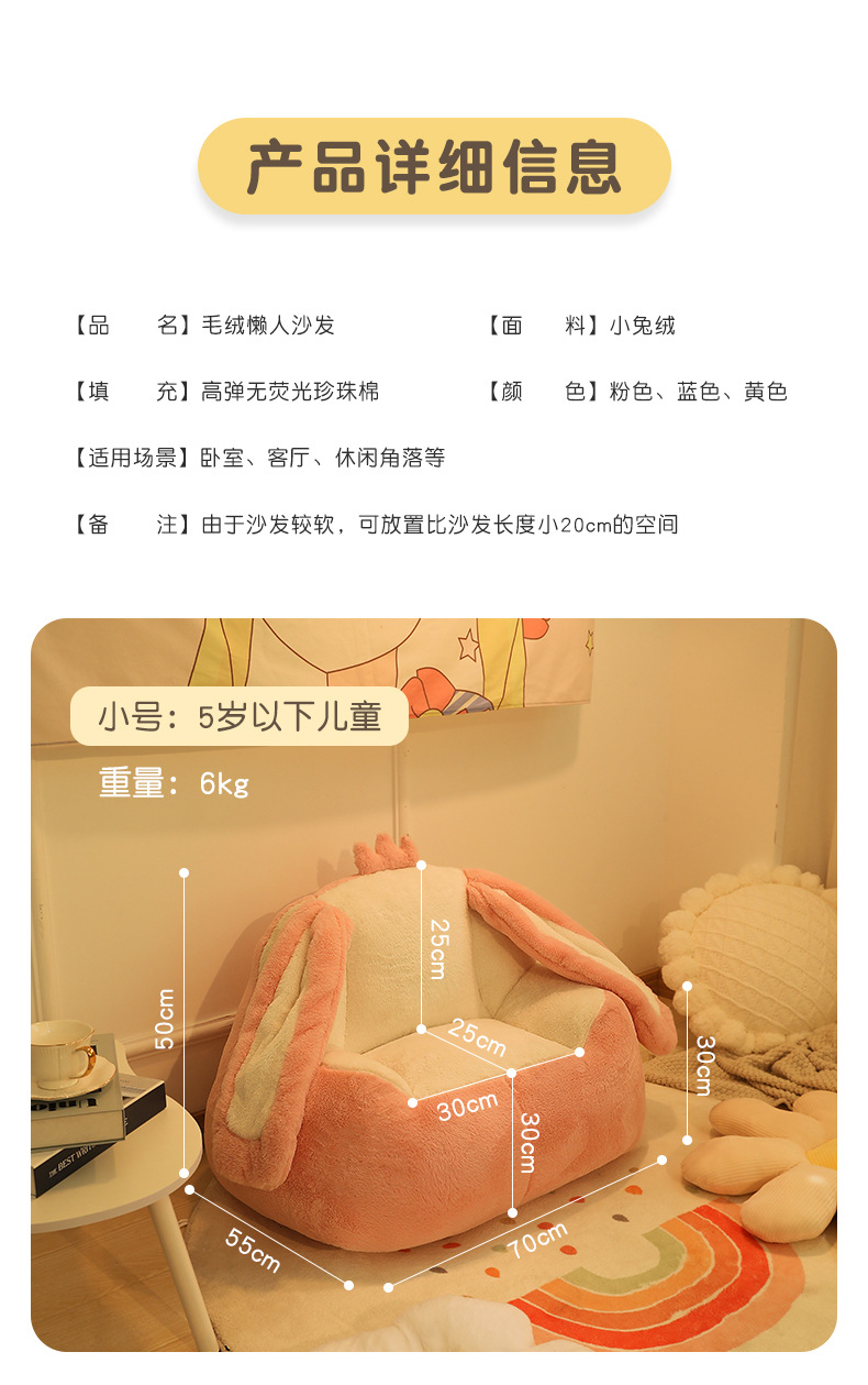 沙发_12.jpg
