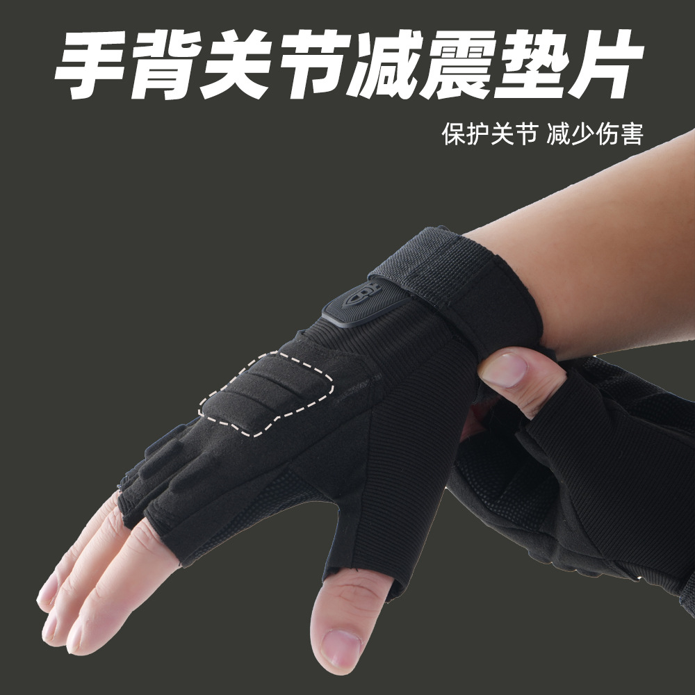 Fitness guantes de medio dedo para hombres entrenamiento táctico al aire libre guantes de motocicleta resistentes al desgaste