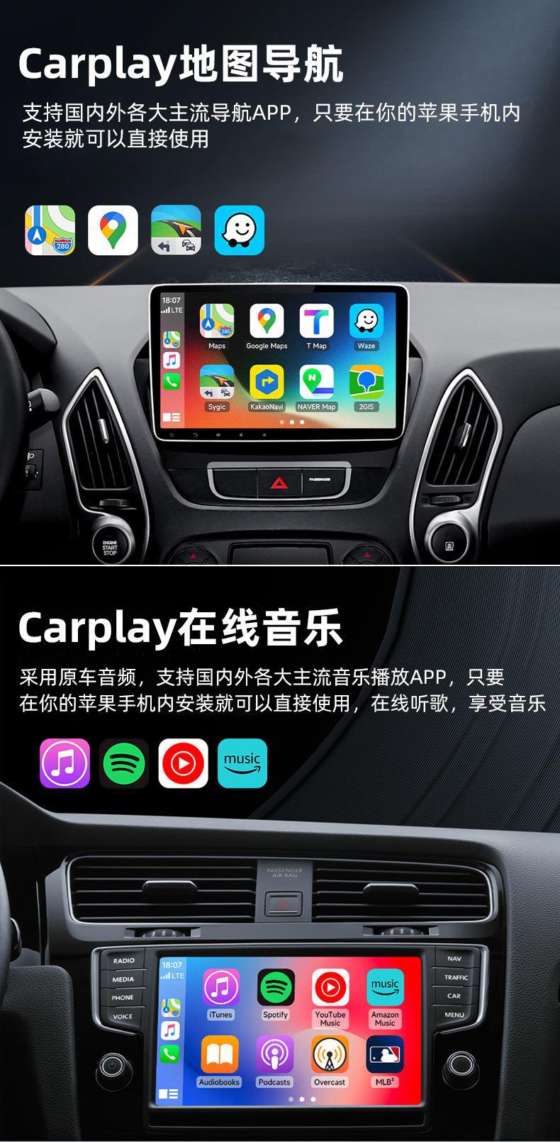 Car-Machine Connectivity Box, In-Car Connectivity Box, Smart Connectivity Adapter, 2-in-1 Wireless CarPlay Box