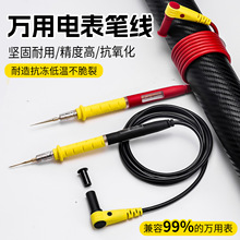 ͨ���ؼ�̽ᘌ��þ��f�ñ����P �߾��ȹ��z�����ɓQ��f�ñ����P