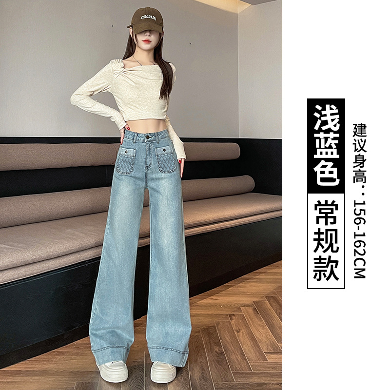 3502 라이트 빈티지 블루 팬츠