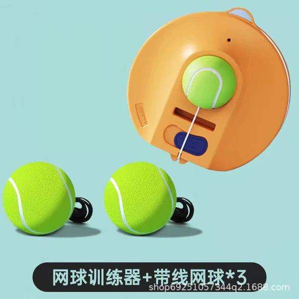 Zuoku thickened and weighted 1+3 balls