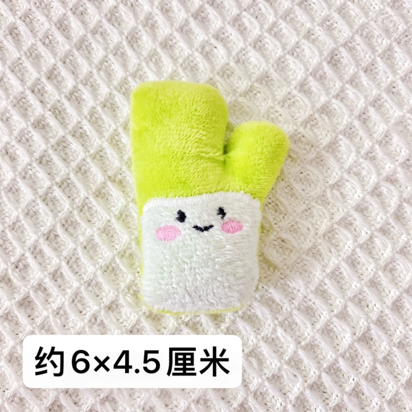 4. [Accessories]