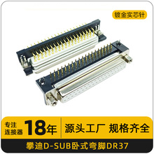 僽���о�DR37��ʽ���_D���B�����Ӳ��ĸ��D-SUB 37PIN���ڽ��^