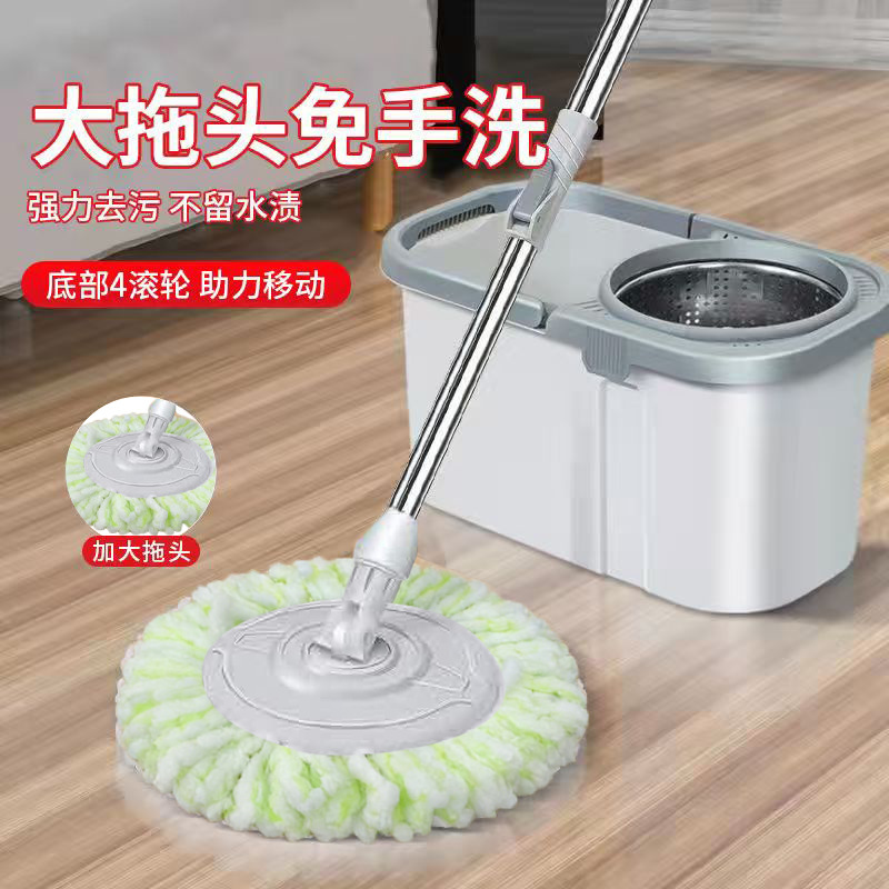 Rotary Mop Floor Mopping New Household Dehydration Mop Bucket for Drying and Twisting Water-Free Hand-Washing Floor Mop Clean suit