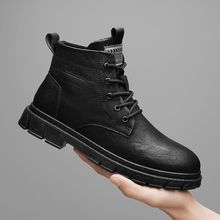 切尔西靴子马丁靴男秋冬季英伦风复古工装靴短靴黑色型男皮靴加绒