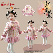 Ůͯ�������޼Ӻ����J���ȹ��ͯ�Ї��L�����Сͯ�h���^��ȹ��