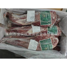 ԭ�й����ţ���Ｙţ�Ű���1265�S �W���{����˹����ѩ��ţ��