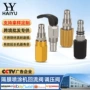 无气喷涂机喷漆机回流阀