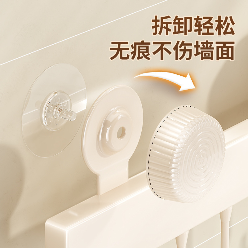 パンチフリー吸盤キッチンフック壁掛け収納ラックスパチュラ吊りロッドハンガー壁掛け家庭用多機能収納|undefined