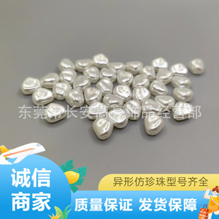 �������η������ֹ����鲻Ҏ�t��ʯ��֬���������DIYF؛���l