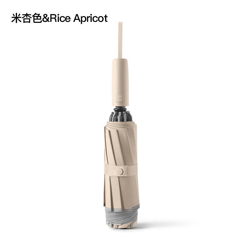 Cross-Border Umbrella for Girls with Good Looks, Fully Automatic Sunshade Umbrella for Both Rain and Shine, Foldable High-End Umbrella Customization