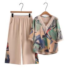 妈妈夏装两件套夏季新款洋气质恤套装印花中年上衣服短袖女