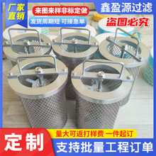 ɽCCVFV׃Һͻ͞Vо304P䓿ĞVͲ