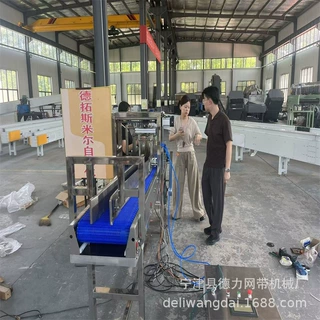 塑料链输送机PLC计数自动分道输送线矿泉水瓶自动装箱打包流水线
