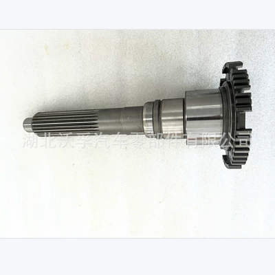 Axle V20904803 V20769602, Transmission gear and shaft