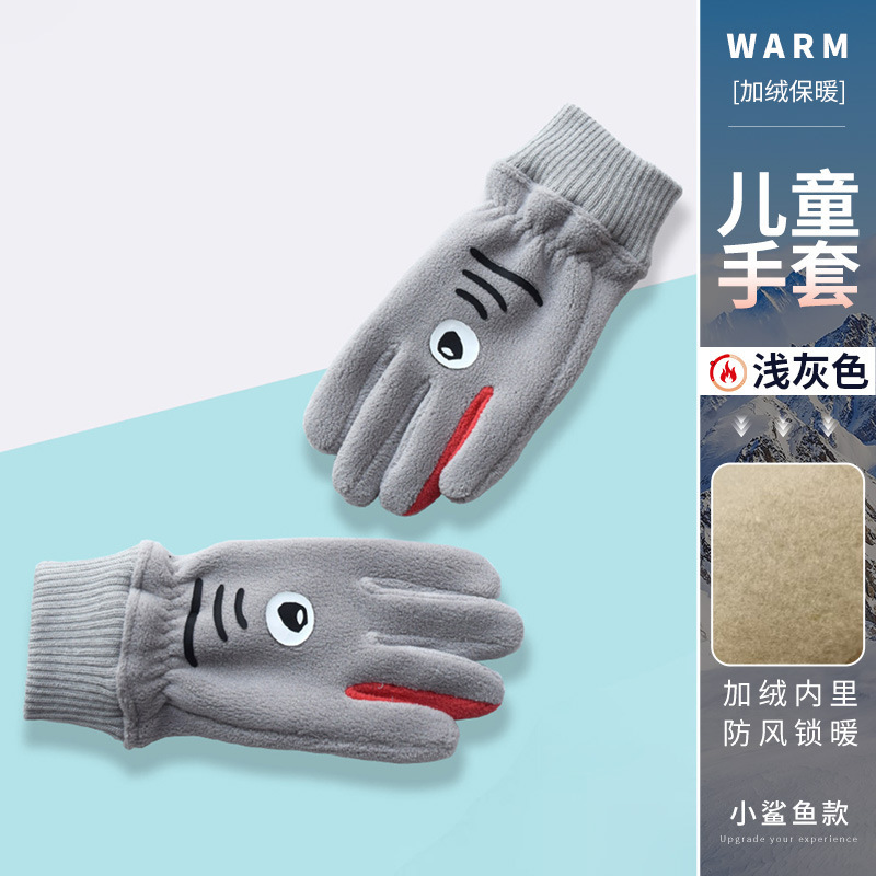 ANQ-DJ62 - 빅샤크 모델 - 라이트 그레이