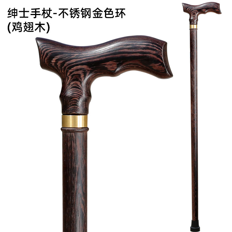 젠틀맨 골드 링 윙 우드