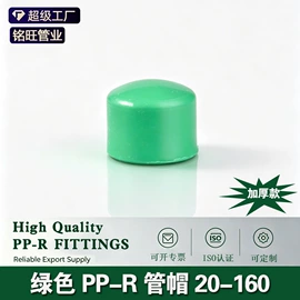 其他管件;弯头;三通