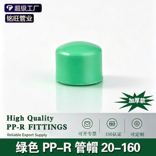 20-160ppr��ñ ��������� ���Q�G����۶��^ �S�����l���^